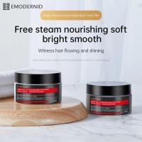 ราคา ทรีทเม้นท์สูตรผสมเคราตินเข้มข้น ผมนุ่มสลวย เงางาม มีน้ำหนัก ฟื้นฟูผมแห้งเสีย (27150524324)