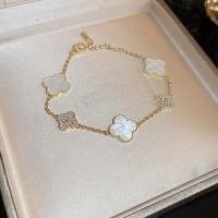 ราคา vca crystal bracelet - morning.earrings (25722344330)