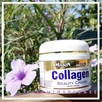 ราคา [✔พร้อมส่ง] [✔ของใหม่] เมสันครีมคอลลาเจนจากอเมริกาUSA Mason Natural Collagen Beauty Cream (57g) (1968046637)