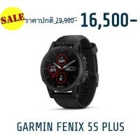 ราคา Garmin Fenix 5S Plus Sapphire - Black (ของแท้ประกันศูนย์ GIS 1 ปี) (7833158496)