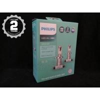 ราคา Philips หลอดไฟหน้ารถยนต์ Ultinon LED+160% 6000K H4 แท้ 100% กล่อง/2 หลอด จัดส่ง ฟรี (3962673538)