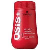 ราคา Osis+ Dust It Mattifying Volume Powder 10g แป้งเซ็ทผม (20301835647)
