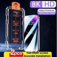 ราคา 1/2 ชิ้น Pack One-Stick Fit ลดลายนิ้วมือ Second-Stick ฟิล์มป้องกันสําหรับ xiaomi17T/17TPRO/15T/15TPRO/14T/13T/12T 9H High-Definition Full Screen Coverage เหมาะสําหรับ Xiaomi Full Range โกดังกําจัดฝุ่น
