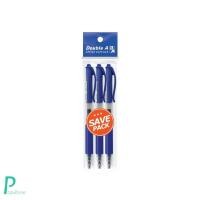 ราคา Double A Silk Gel Pen ปากกาเจล หมึกน้ำเงิน 0.5 มม. (แพ็ค3ด้าม) (10945117125)