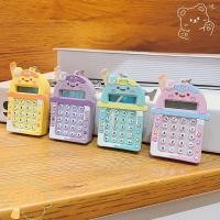 ราคา ผลไม้ เครื่องคิดเลขขนาดเล็ก,ลูกอมสี8หลักแสดงพวงกุญแจ,แบบพกพาเขาวงกตน้ําหนักเบา น่ารัก นักเรียนเครื่องเขียนโรงเรียน (26295711478)