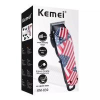 ราคา ปัตตาเลี่ยน Kemei KM-830 Km830 แบตตาเลี่ยนไร้สาย ลายสุดเท่ห์ ลับคมพร้อมใช้งาน ปัตตาเลี่ยนตัดผมชาย (8855991319)