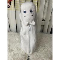 ราคา กระเป๋าดินสอ moomin พร้อมส่ง (17958555829)