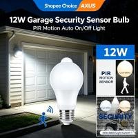 ราคา หลอดไฟ LED เซนเซอร์ตรวจจับการเคลื่อนไหว AXUS 12W เปิดอัตโนมัติในที่มืด เพิ่มความปลอดภัยในบ้าน (29695634941)