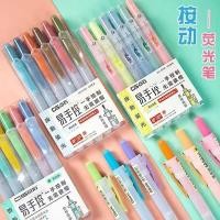 ราคา Dianshi เครื่องเขียน Highlighter เครื่องเขียนนักเรียนคู่มือชุดกดปากกา Creative Press Highlighter s2026.8.6 (43333335964)