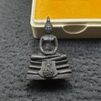 ราคา พระกริ่ง พระพุทธโสธร ภ.ป.ร. ย้อนยุค พ.ศ.2500 รุ่น สร้างพระอุโบสถ ปี 2540 เนื้อนวะโลหะ พร้อมกล่อง (10476818410)