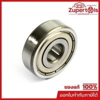 ราคา NACHI (NACHI) ตลับลูกปืน เบอร์ 6200ZZE แบบปิดเหล็ก 2 ข้าง NACHI ทำจากเหล็กคุณภาพสูง แข็งแรง ทนทาน ทนแรงกระแทก (56266381148)