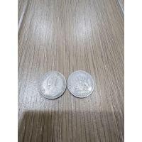 ราคา เหรียญเกม พ.ศ.2505 1 บ. (49704452296)