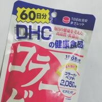 ราคา DHC Collagen (60 วัน) (5388347)