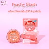 ราคา Obuse Peachy Blush บลัชออนพีช (50761094465)