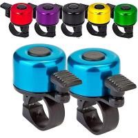 ราคา MTB Bicycle Bell Aluminum Alloy MTB Bike Safety Warning Alarm Cycling Handlebar Bell Ring Bicycle Horn Cycling (57213609841)