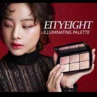 ราคา Ver.88 Illuminating Palette สินค้าจำนวนจำกัด (2455028638)