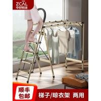 ราคา Zhongchuang Ladder - บันไดอเนกประสงค์สำหรับใช้ในบ้าน ทำจากอะลูมิเนียมอัลลอยด์ พับได้ มีแบบสี่ขั้น/ห้าขั้น และใช้เป็นชั้นวางของในร่ม (44516187731)