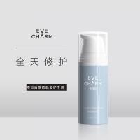 ราคา Yifuquan Multi-Effect Repair Cream 30g Soothing Moisturizing Repair Skin Barrier Sensitive Skin Refreshing Lotion Cream (55162500721)