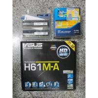 ราคา ชุดIntel core i5-2400, Asus H61M-A, RAM Avexir 8GB(4GB x 2) (5729175565)