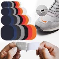 ราคา แพทช์รองเท้ากีฬา - รองเท้าผ้าใบป้องกันส้นเท้าแพทช์กาว - Vamp ซ่อมรอง Insoles Patch - รอง Heel Foot Care - Heel Anti-wear Heel Pads (45513033219)