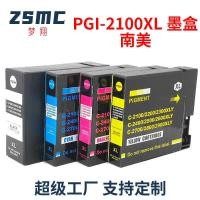 ราคา Mengxiang เหมาะสําหรับ Canon Ib4010 IB4110 MB5110 MB5410 ตลับหมึกเครื่องพิมพ์ PGI-21XL (53415139390)