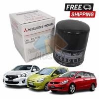 ราคา MITSUBISHI ATTRAGE, ASX, MIRAGE, GRANDIS FTO, PAJERO, LANCER, OUTLANDER, PROTON WIRA, WAJA OIL FILTER (MZ690115) (50456359162)