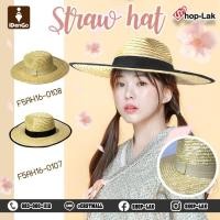 ราคา หมวก ปานามา Panama ปีกรอบ สานไม้ไผ่ปีกกว้าง หมวกทรงสวย เหมาะกับทุกฤดูกาล สวมใส่เบาสบายมีสไตล์ ในตัวคุณ รุ่น F5Ah16-0107 (7067504711)
