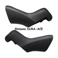 ราคา Shimano ยางหุ้มมือเกียร์ DURA-ACE 11speed,12speed, DI2 (49962548332)