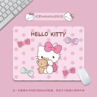 ราคา Hello Kitty HelloKitty แผ่นรองเมาส์การ์ตูนขนาดเล็กสาวน่ารักแผ่นรองโต๊ะแผ่นรองแป้นพิมพ์คอมพิวเตอร์ (56415125220)