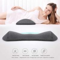 ราคา หมอนหนุนเอว หมอนหนุนหลังเมมโมรี่โฟมสำหรับการนอนหล (27766718462)