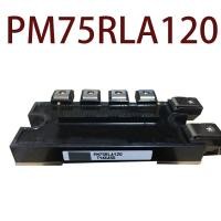 ราคา BY PM75CLA120 PM75CL1A060 PM75CL1A120 PM75RLA120 สินค้าในสต็อก (55463061396)