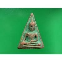 ราคา พระนางพญาหลังอุ ลพ.จง วัดหน้าต่างนอก อยุธยา เนื้อดินเผาผสมว่าน ปิดทองเก่า ปี 96 ขนาด 2x3 cm (140369) (50863747823)