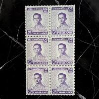ราคา แสตมป์พระรูป ร. 9 ชุดที่ 5 ชนิดราคา 75 สตางค์ บล๊อก 6 ดวง ไม่ผ่านใช้ (54357830862)