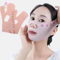 ราคา [DPGT] Face Slimming Bandage Belt Chin Up V Line Cheek Ne Shaper Strap Lift Mask Sculpting Face Mask Belt Sleep Beauty Massage (53213800798)