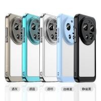 ราคา สําหรับXiaomi 17 Pro Max 17 Ultra Redmi Turbo 5 Max Redmi K90 Pro Max Poco X8 Pro Max Redmiหมายเหตุ15 Pro + Redmi A7 Pro Poco M8 Pro F8 Pro F8 Ultraโปร่งใสTPUปกหลัง (56314654525)