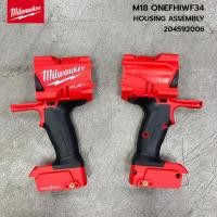 ราคา MILWAUKEE M18 ONEFHIWF34 เสื้อฟิลคอยล์ สำหรับ บล๊อคกระแทกไร้สาย #204592006 (28412239332)