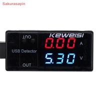 ราคา {Sakurasayin} USB Voltage Meters Current Voltage Power Tester Dual Digital Display Volt Amp Meter สําหรับโทรศัพท์ Android และใหม่ (51613854146)