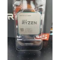 ราคา ซีพียู CPU AMD Ryzen 5 2600X พร้อมฮีสซิงค์ (46212067019)
