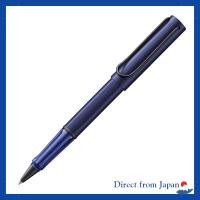 ราคา LAMY Al-Star Rollerball Pen, Dark Dusky, L3A7M (53464934507)