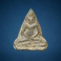 ราคา พระร่วงนั่งคางเครา กรุงบางขลัง สุโขทัย เนื้อชินเงิน (20383899031)