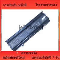 ราคา โรงงานขายตรง สำหรับ oem Laptop Dell Inspiron 14V N4020 N4030D N4030 – N4030 – 6 CELL รับประกัน 1 ปี (50513122488)
