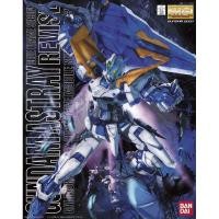ราคา (พร้อมส่ง) MG1/100 Mobile Suit Gundam Seed - Gundam Astray Blue Frame Second Revise (25111973832)