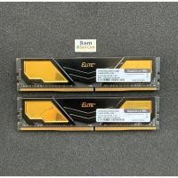 ราคา RAM PC (แรมพีซี) 32GB (16GBX2) DDR4 3200MHz TEAM ELITE PLUS มือสอง (44502214806)