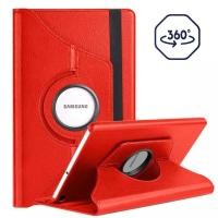 ราคา เคสฝาพับSamsung Galaxy Tab A8.0 2019 P200/P205รุ่นมีปากกาเคส Samsung Galaxy Tab A 8 Plus 2019 with Spen หมุนได้ 360 องศา (7545120299)