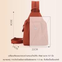 ราคา 【ทนทาน】กระเป๋าเป้สะพายหลังความจุใหญ่ ผ้าใยอ็อกซ์ฟอร์ด แบรนด์ HFH กระเป๋าเป้/กระเป๋าสะพาย/ความจุใหญ่/ผ้าใยอ็อกซ์ฟอร์ด (50505190169)