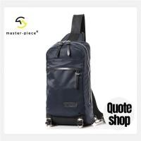 ราคา กระเป๋าสะพายข้าง Masterpiece สีน้ำเงินเข้ม สำหรับผู้ชาย รุ่น Lightning ver.2 02115-v2[direct from japan] (43579152200)