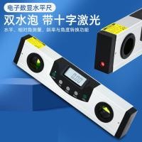 ราคา ACE-LD260-9 เครื่องวัดระดับดิจิตอลเลเซอร์อิเล็กทรอนิกส์ เครื่องมือวัดความลาดเอียงความแม่นยำสูง เครื่องวัดมุมดิจิตอลพร้อมแม่เหล็ก (45115657833)