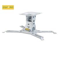 ราคา [dizhong2]Universal Projector Wall Ceiling Mount Hanger LCD/DLP Video Projection Mount Bracket Swivels & Tilts (45812753877)
