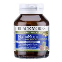 ราคา Blackmores NutriMulti วิตามินรวมผสมแร่ธาตุ 25 ชนิด (50 เม็ด) (224540428)