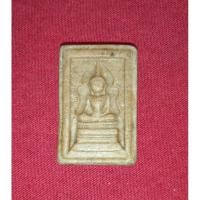 ราคา พระสมเด็จแหวกม่าน,พระแหวกม่าน,พระหลวงพ่อกวย (29060947031)